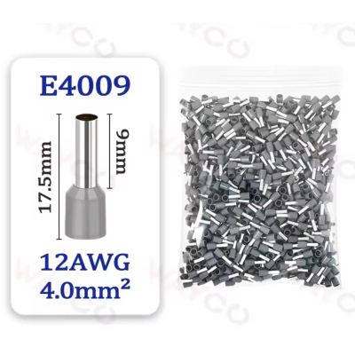 سليف 4.0mm