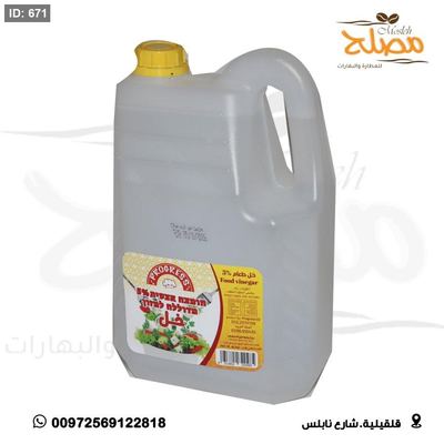 خل ابيض 4 لتر