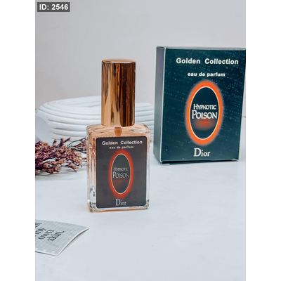 عطر hypnotic poison
