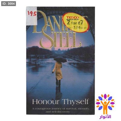 Honour Thyself