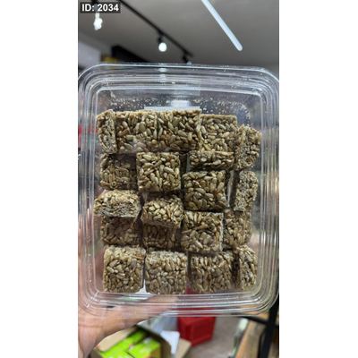 بذور عباد الشمس صحي دايت بدون سكر وزنه 450غرام