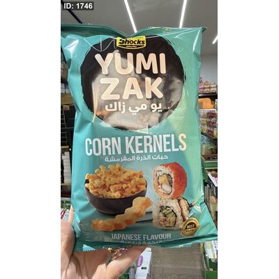 شيبس الذرة مقرمش بنكهة يابانية "يو مي زاك" (Yumi Zak) مخبوز بالفرن وزنه 70 غرام