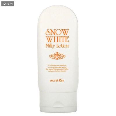 Secret Key, Snow White Milky Lotion, 4.23 oz (120 g)-لوشن سنو وايت سيكريت كي