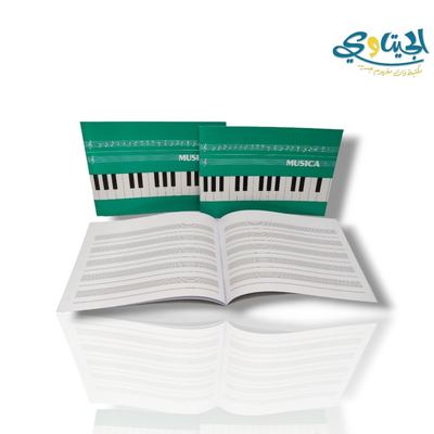 دفاتر موسيقى
