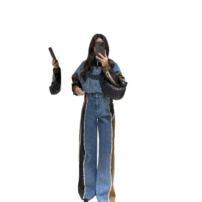 طقم جينز