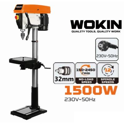 WOKIN 789331-مقدح عامود  1500 وات