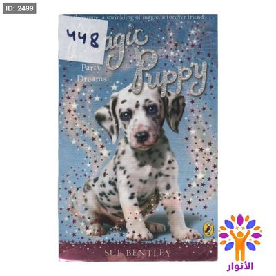 Magic Puppy: Party Dreams