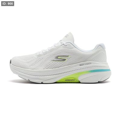 Skechers Max Cushioning Arch Fit 2.0 - Avenida