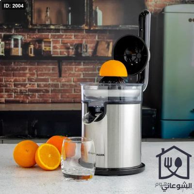 عصارة برتقال كبس 160w HYUNDAI