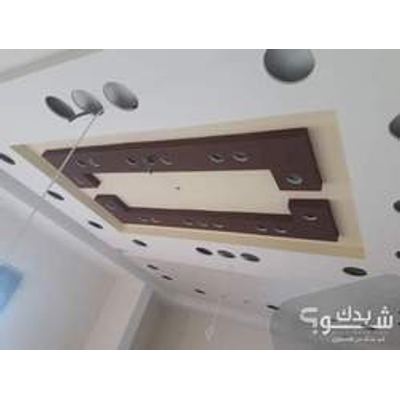 جبصين — كارلو قطان