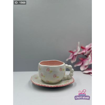 مج ورد