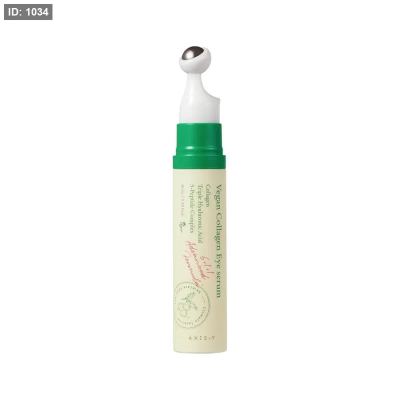 AXIS-Y Vegan Collagen Eye Serum سيروم العين بالكولاجين النباتي من اكسس واي