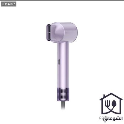 مجفف شعر احترافي TRUST Violet Pro
