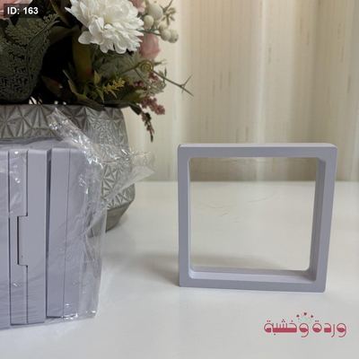 علب بلاستيك ضغط حجم كبير لون ابيض