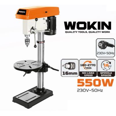 WOKIN 789320-مقدح عامود  550 وات