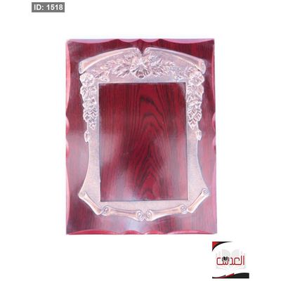 درع تكريم - مع نقشة ذهبية - لون خمري