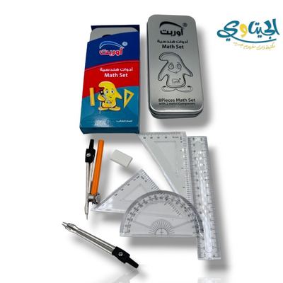 علبة هندسة مدرسية قطع شفافة حجم صغير