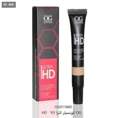 OG كونسيلر الترا HD *01