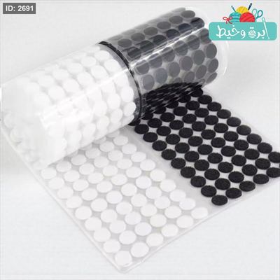 طبعة سكوتش دائري
