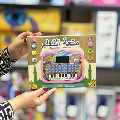 آيباد متعة التعلم