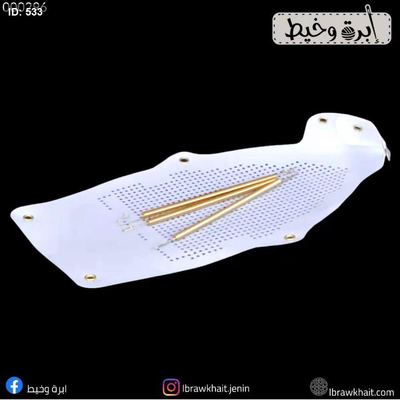 تفلون مكوى بيتي تركي