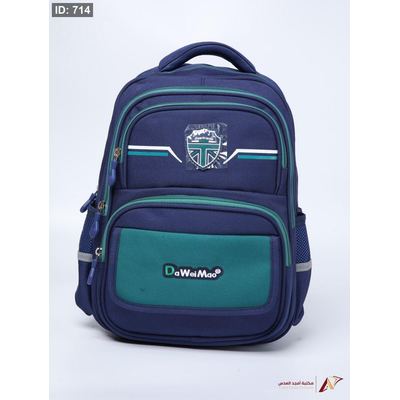 شنط ابتدائي AB-25-3