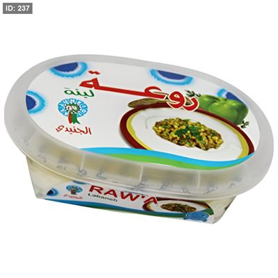 الجنيدي لبنة روعة