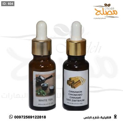 بخور سائل