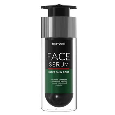 فريزيديرم سوبر سكين كود Frezyderm SUPER SKIN CODE