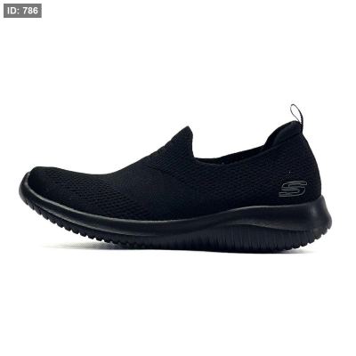 Skechers Ultra Flex - Harmonious