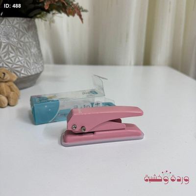 خرامة يدوية