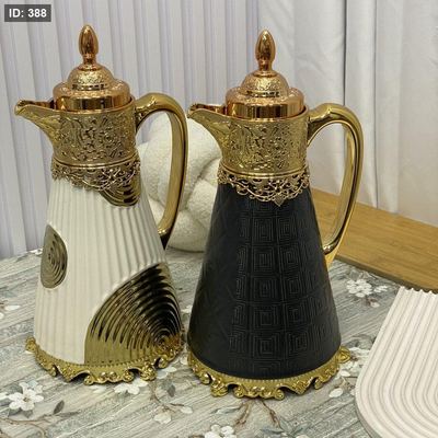 تيرموس بورسلان متوفر لونين