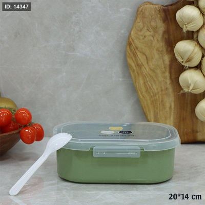 لانش بوكس بلاستك 20*14سم زيتي 2عين مع شوكة غطا اكرلك مرسم EL82/7 =ت.ش3
