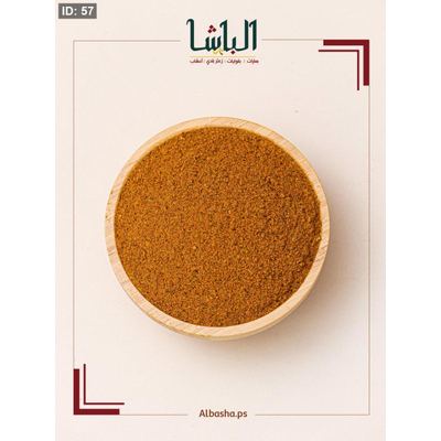 بهار سمك