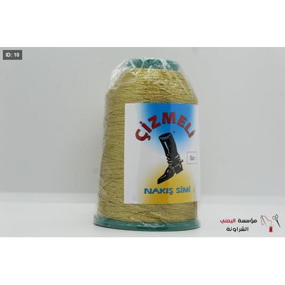 خيط قصب للتطريز اليدوي