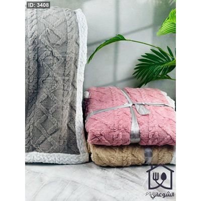حرام خروف مبطن فرو خامة عالية الجودة SHUANI TEXTILE