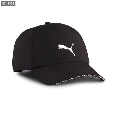 PUMA Training Cap