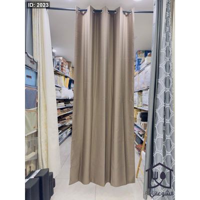 برداي قماش بني 140x265