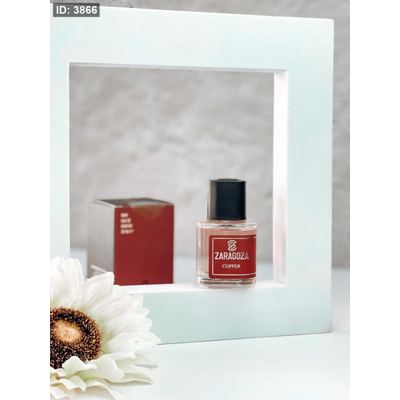 عطر ZARAGOZA (copper)