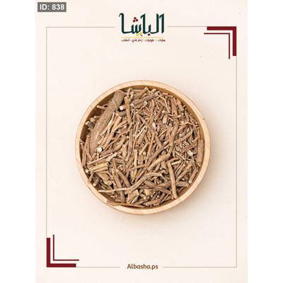 جذور الاشواجندا