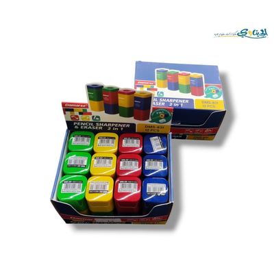 محاية مع براية DAIMARSE