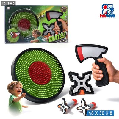 لعبة تصويب الهدف 2×1 للأطفال (Dart Shooting Game)