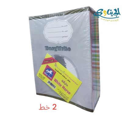 دفاتر مدرسية 2 خط 40 ورقة