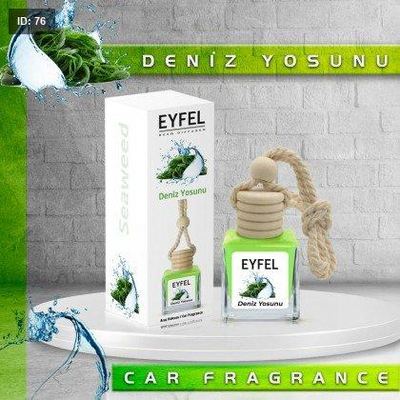 معطر سيارة عشبة البحر