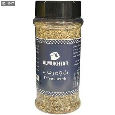 المختار شومر حب 180 غم
