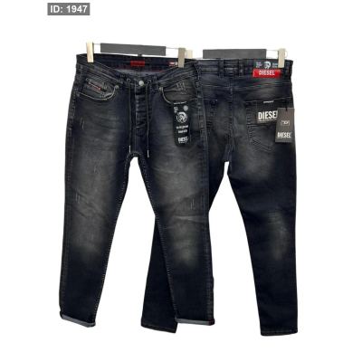 بنطلون DIESEL 1145