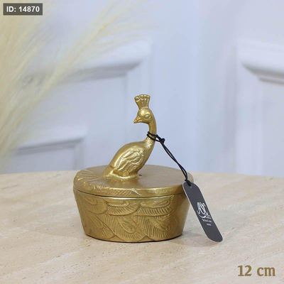 مضيفة مدور 12سم ذهبي GD-25453A غطا مسكة طاووس نحاس هندي %ه11