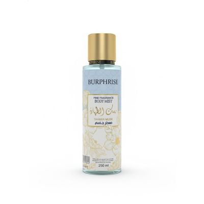 معطر جسم بمسك الطهارة