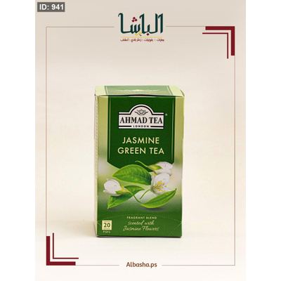 شاي الياسمين