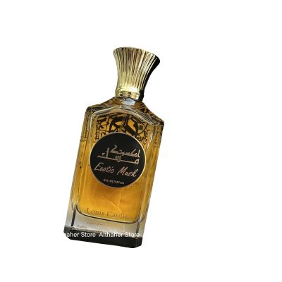 Exotic Musk Louis Cardin